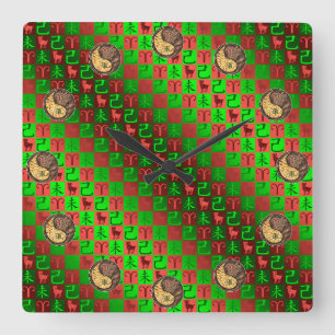 Aries & Earth Goat Square Wall Clock