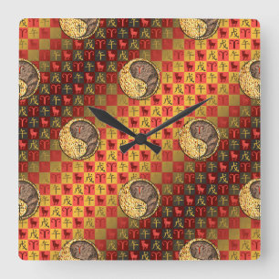 Aries & Earth Horse Square Wall Clock