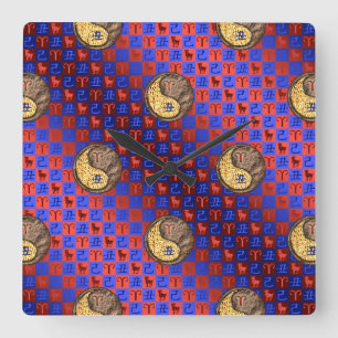 Aries & Earth Ox Square Wall Clock