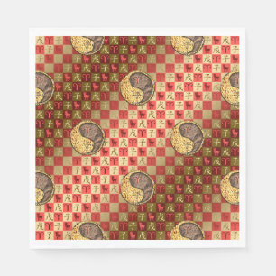 Aries & Earth Rat  Paper Napkin