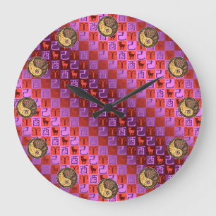 Aries & Earth Rooster Large Clock