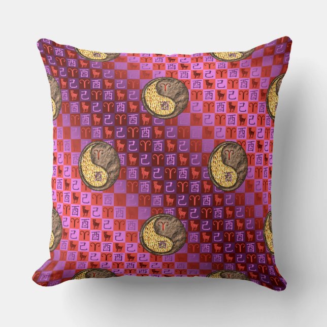 Aries & Earth Rooster Throw Pillow (Front)