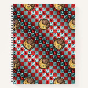 Aries & Earth Snake Notebook