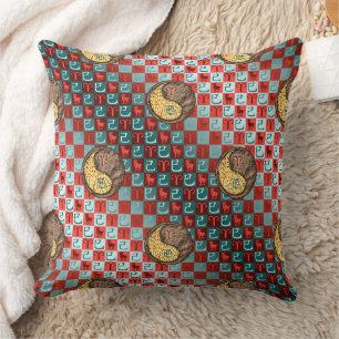 Aries & Earth Snake Throw Pillow