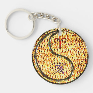 Aries & Fire Boar Keychain