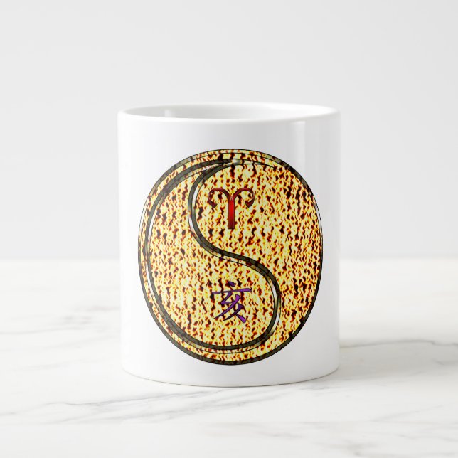 Aries & Fire Boar Large Coffee Mug (Front)