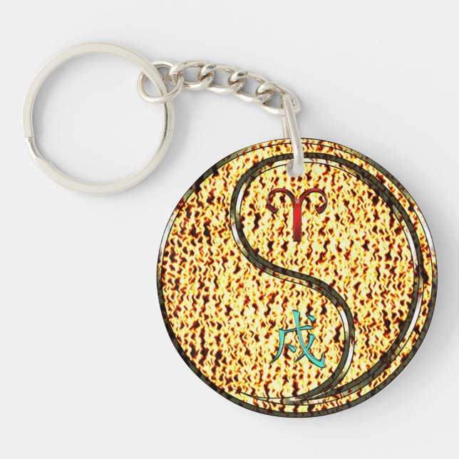 Aries & Fire Dog Keychain (Front)