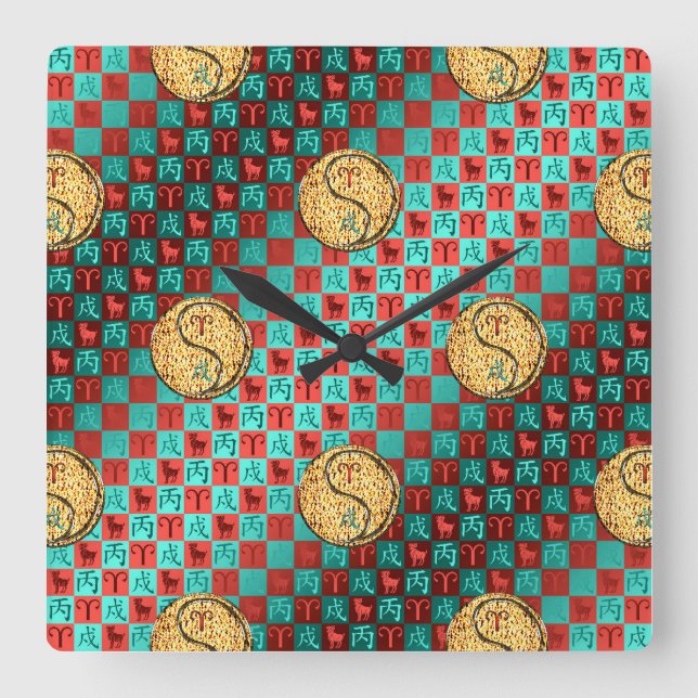 Aries & Fire Dog Square Wall Clock (Front)