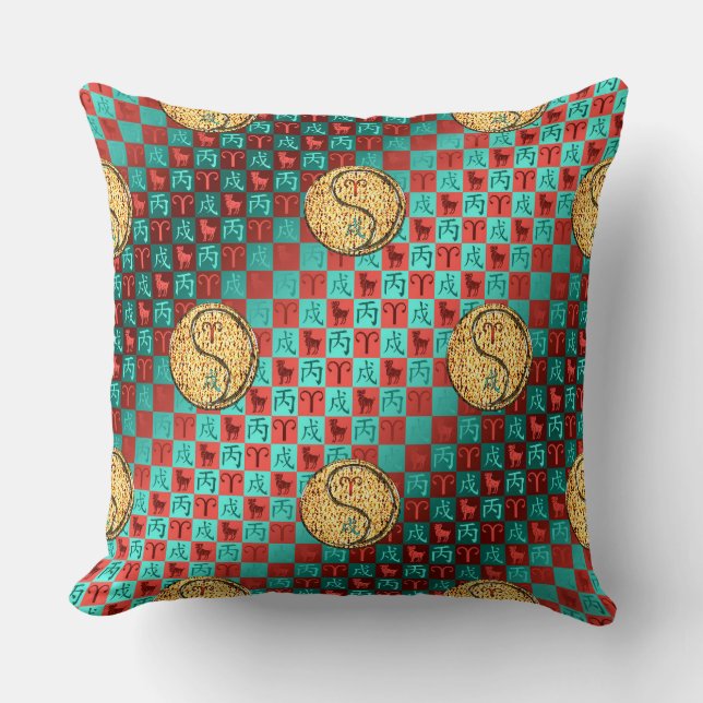 Aries & Fire Dog Throw Pillow (Front)