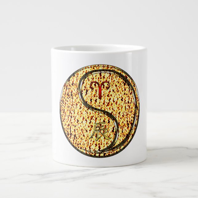 Aries & Fire Dragon Large Coffee Mug (Front)