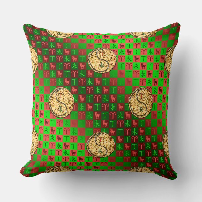 Aries & Fire Goat Throw Pillow (Front)