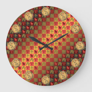 Aries & Fire Horse Large Clock