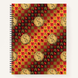 Aries & Fire Horse Notebook