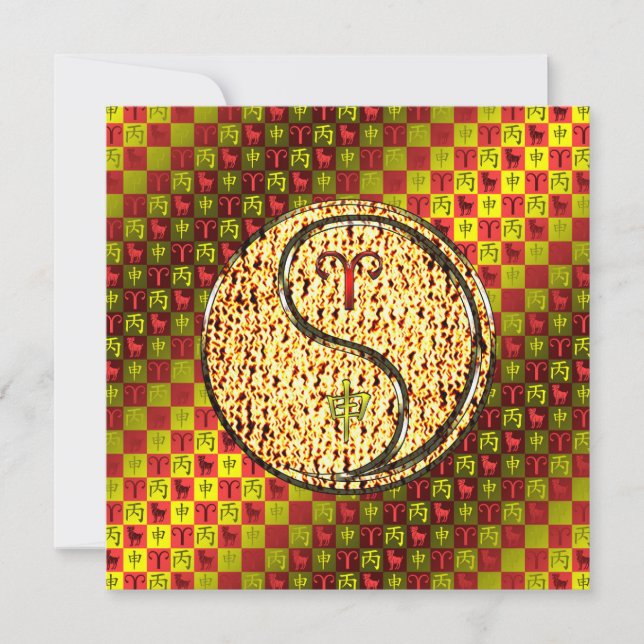 Aries & Fire Monkey Card (Front)