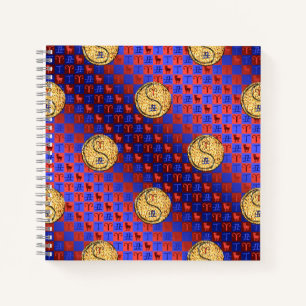 Aries & Fire Ox Notebook