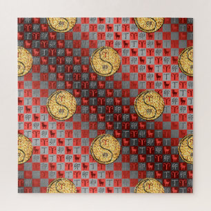 Aries & Fire Rabbit Jigsaw Puzzle