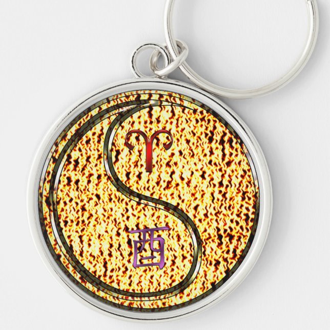 Aries & Fire Rooster Keychain (Front)
