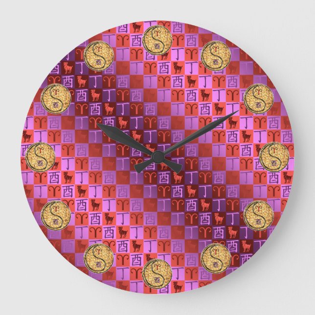 Aries & Fire Rooster Large Clock (Front)