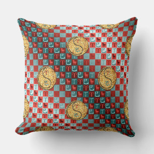 Aries & Fire Snake Throw Pillow