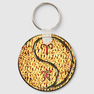 Aries & Fire Tiger Keychain