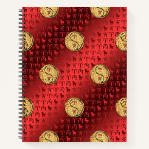 Aries & Fire Tiger Notebook