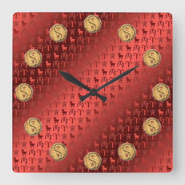 Aries & Fire Tiger Square Wall Clock (Front)