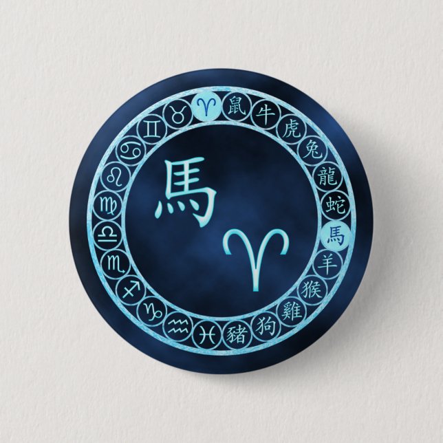 Aries/Horse 2 Inch Round Button (Front)