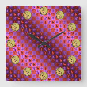 Aries & Metal Boar Square Wall Clock