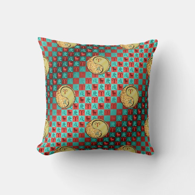 Aries & Metal Dog Throw Pillow (Front)