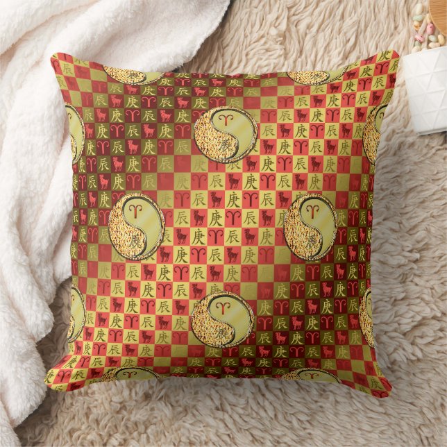 Aries & Metal Dragon Throw Pillow (Blanket)