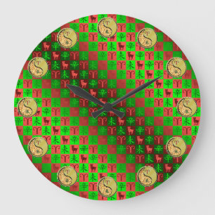 Aries & Metal Goat Large Clock