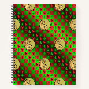 Aries & Metal Goat Notebook