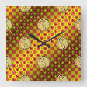 Aries & Metal Monkey Square Wall Clock