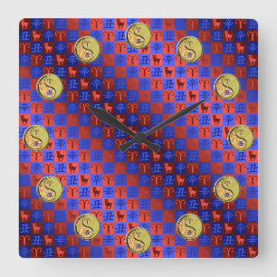 Aries & Metal Ox Square Wall Clock