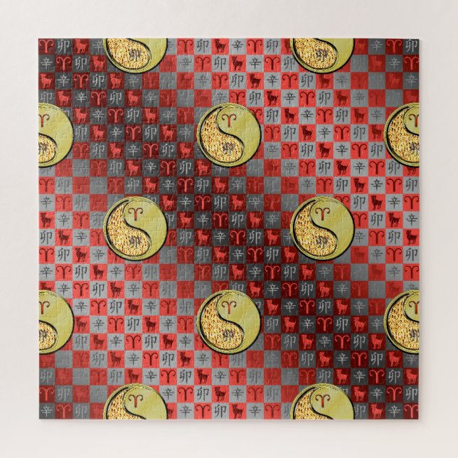 Aries & Metal Rabbit Jigsaw Puzzle (Vertical)