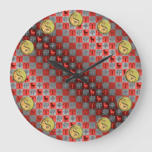 Aries & Metal Rabbit Large Clock