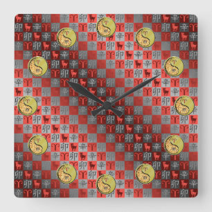 Aries & Metal Rabbit Square Wall Clock