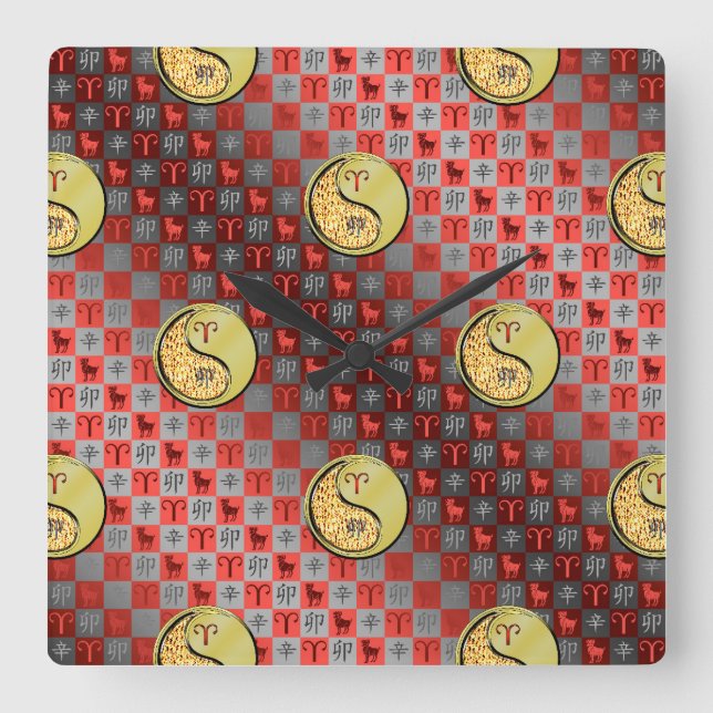 Aries & Metal Rabbit Square Wall Clock (Front)