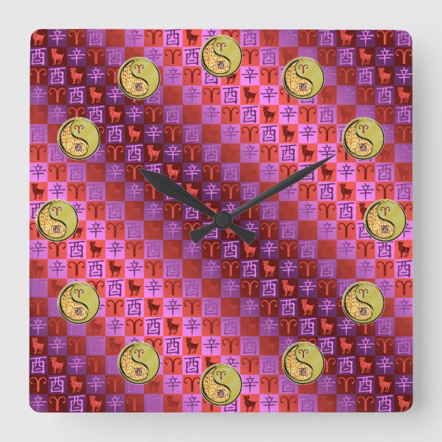 Aries & Metal Rooster Square Wall Clock (Front)