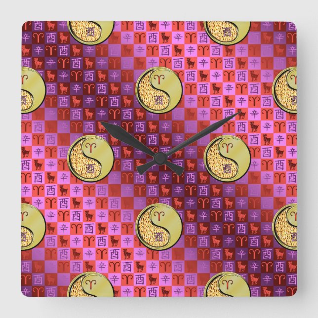 Aries & Metal Rooster Square Wall Clock (Front)