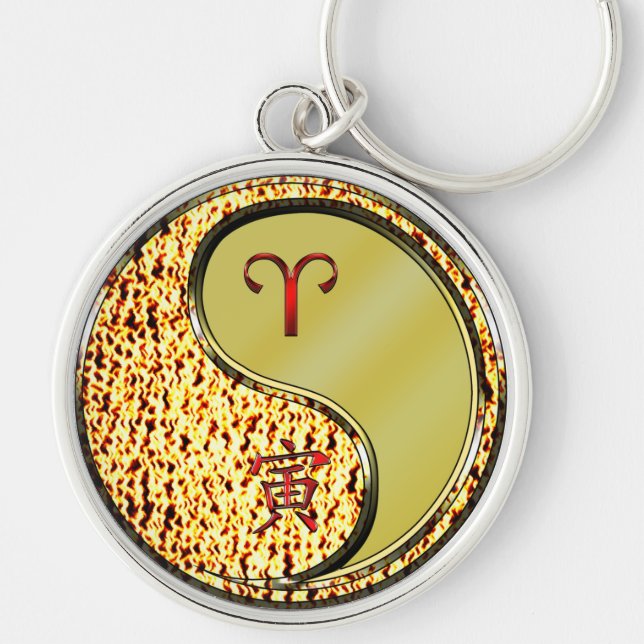 Aries & Metal Tiger  Keychain (Front)