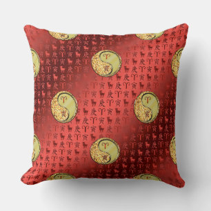 Aries & Metal Tiger Throw Pillow