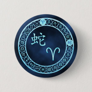 Aries/Snake 2 Inch Round Button