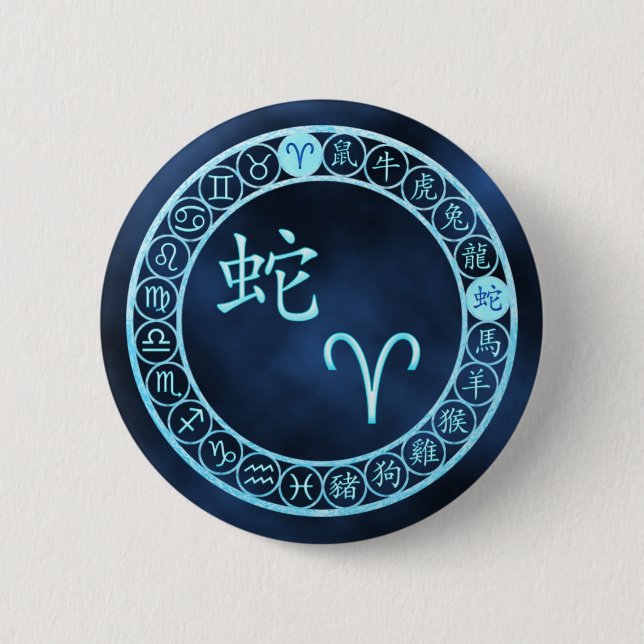 Aries/Snake 2 Inch Round Button (Front)