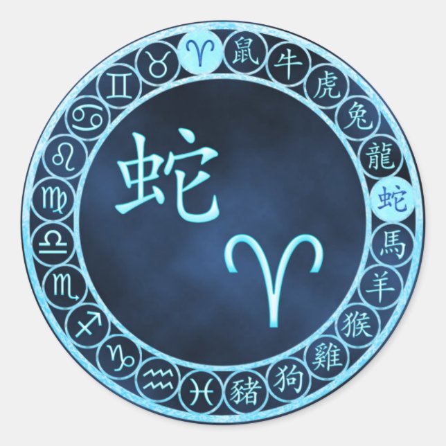 Aries/Snake Classic Round Sticker (Front)