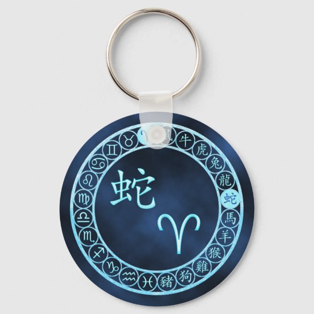 Aries/Snake Keychain (Front)