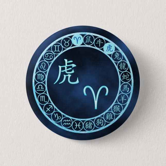 Aries/Tiger 2 Inch Round Button (Front)