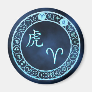 Aries/Tiger Magnet