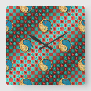 Aries & Water Dog Square Wall Clock