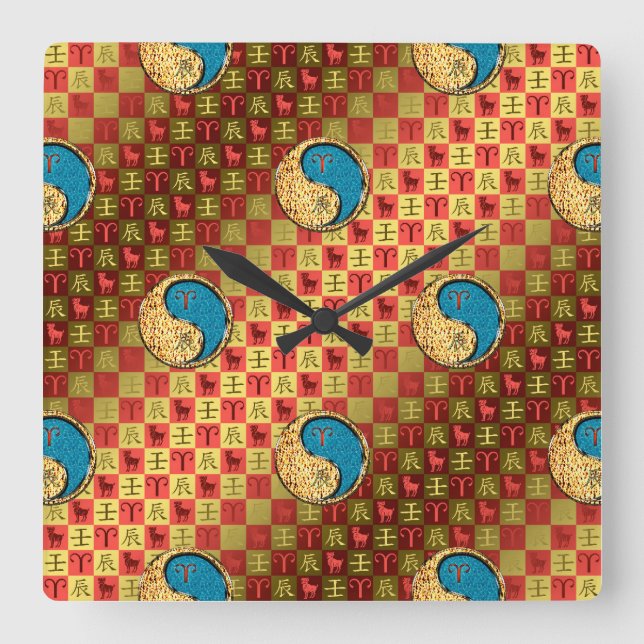 Aries & Water Dragon Square Wall Clock (Front)